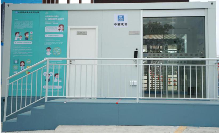 中建科技复工神器——消毒测温与测温清洁通道全新