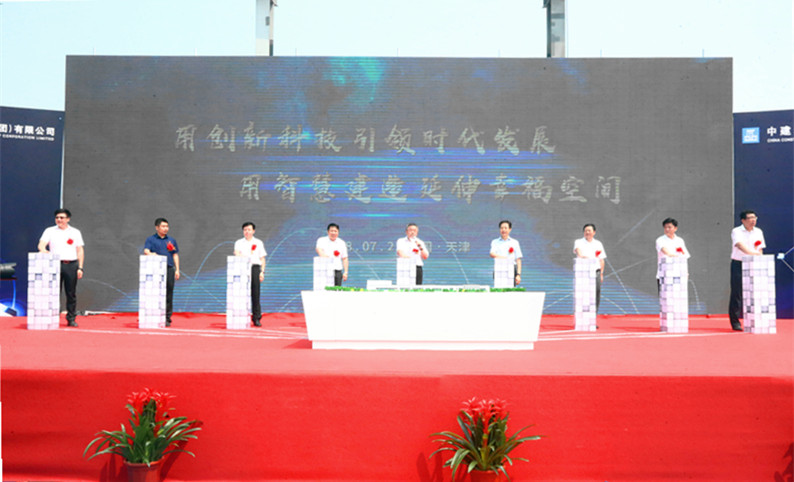 活动嘉宾共同为项目建设点亮_副本.jpg 活动嘉宾共同为项目建设点亮_副本.jpg