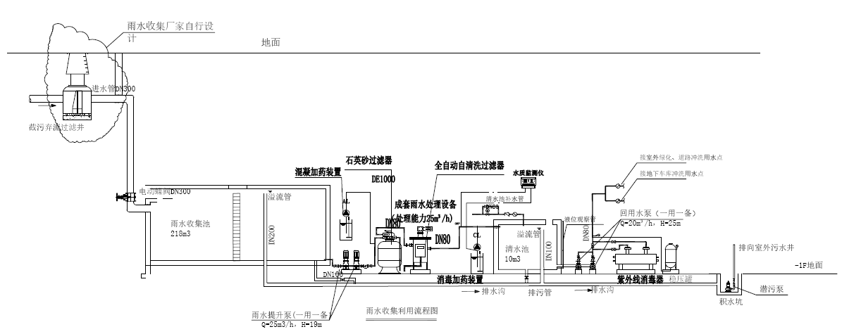 image014.png