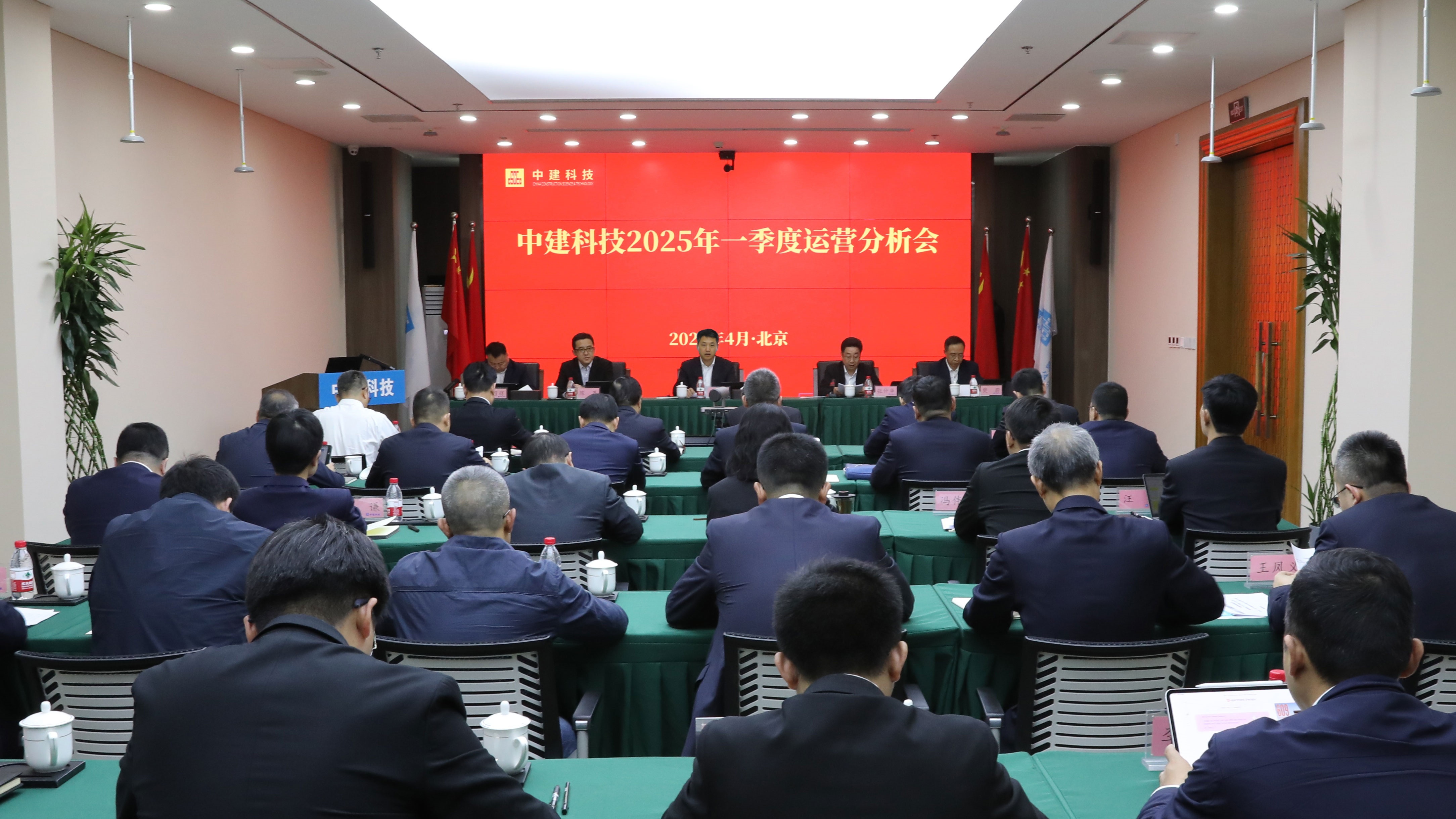 运营分析会.jpg 运营分析会.jpg