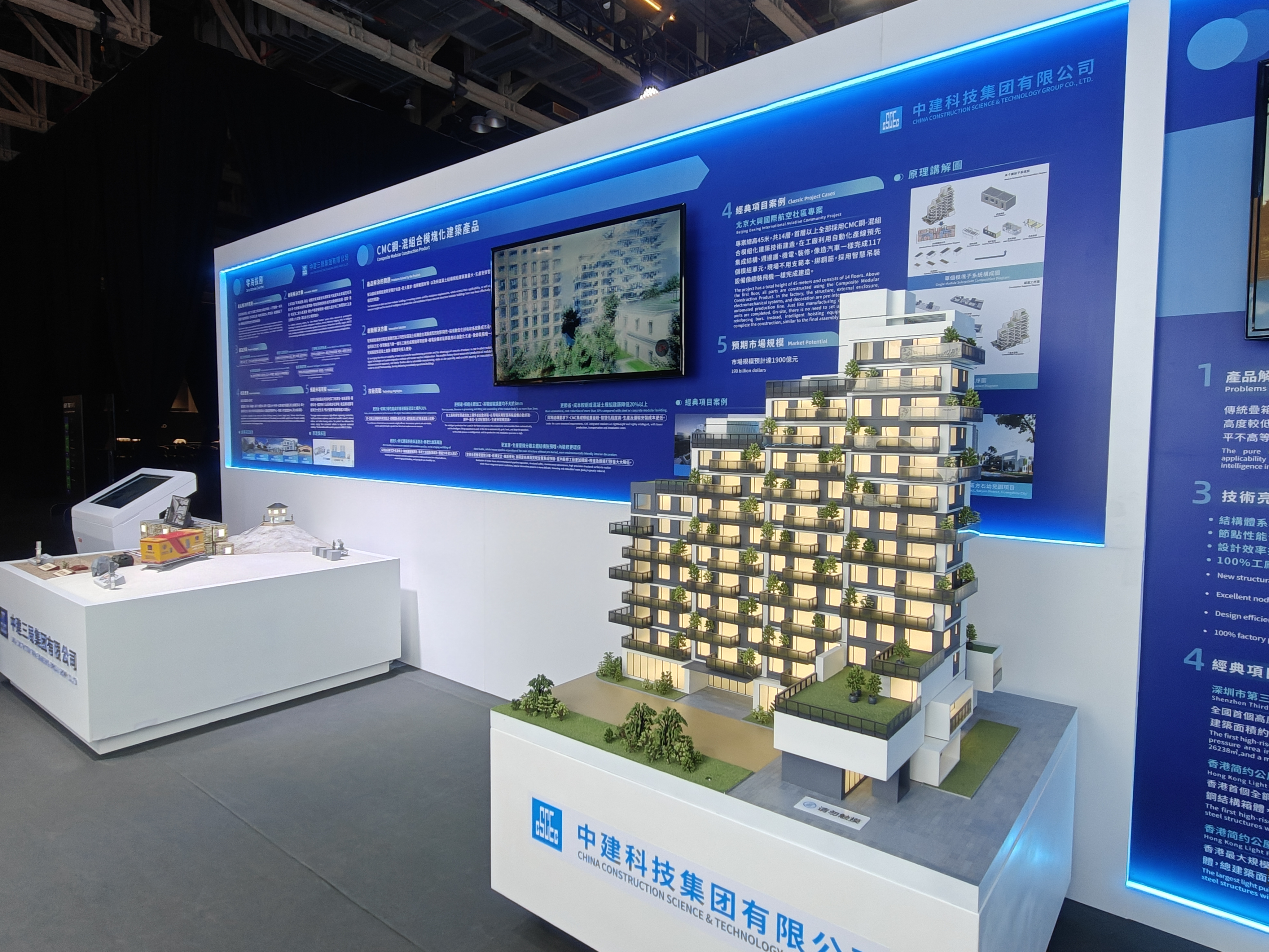 微信图片_20250523133823.jpg 微信图片_20250523133823.jpg
