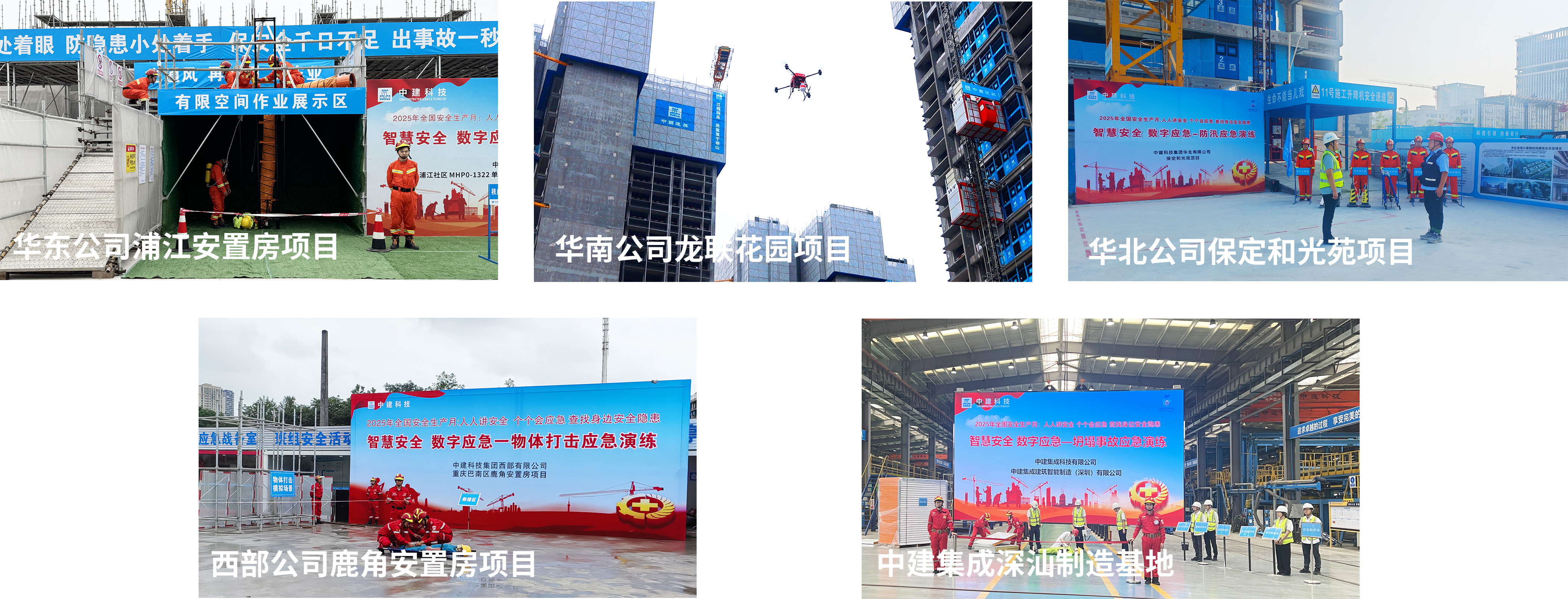 拼图.jpg 拼图.jpg