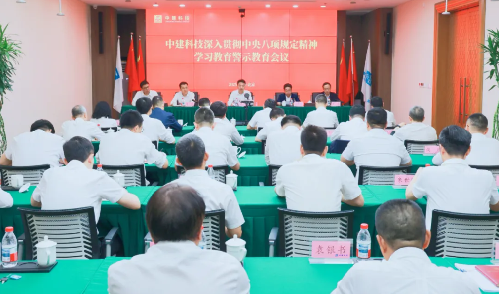 联想截图_20250613153611.png