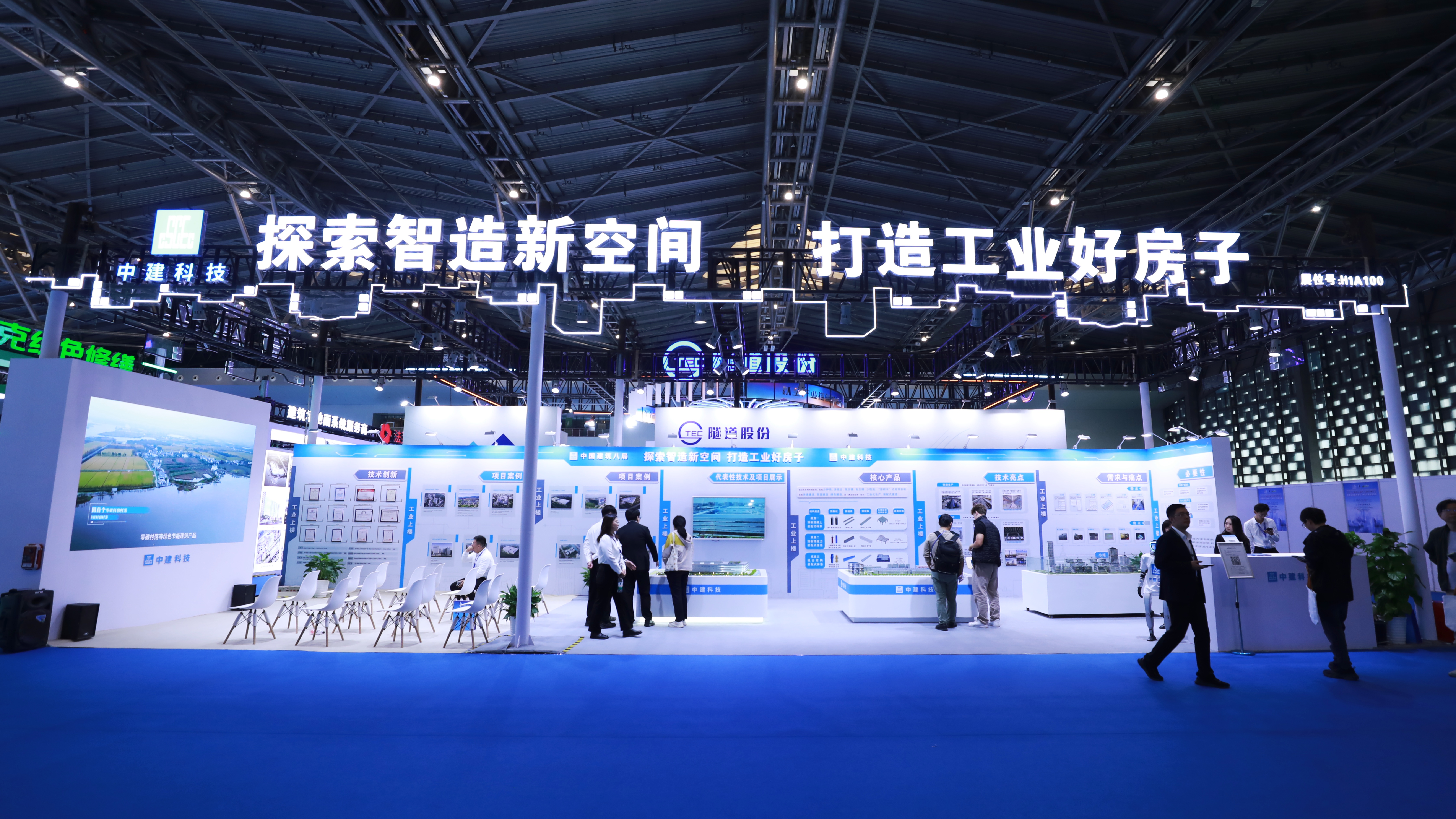 大场景 下午.jpg