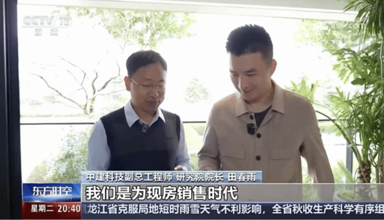 截屏2025-12-18 09.28.22.png