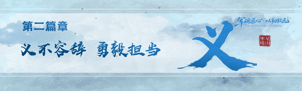 义.png