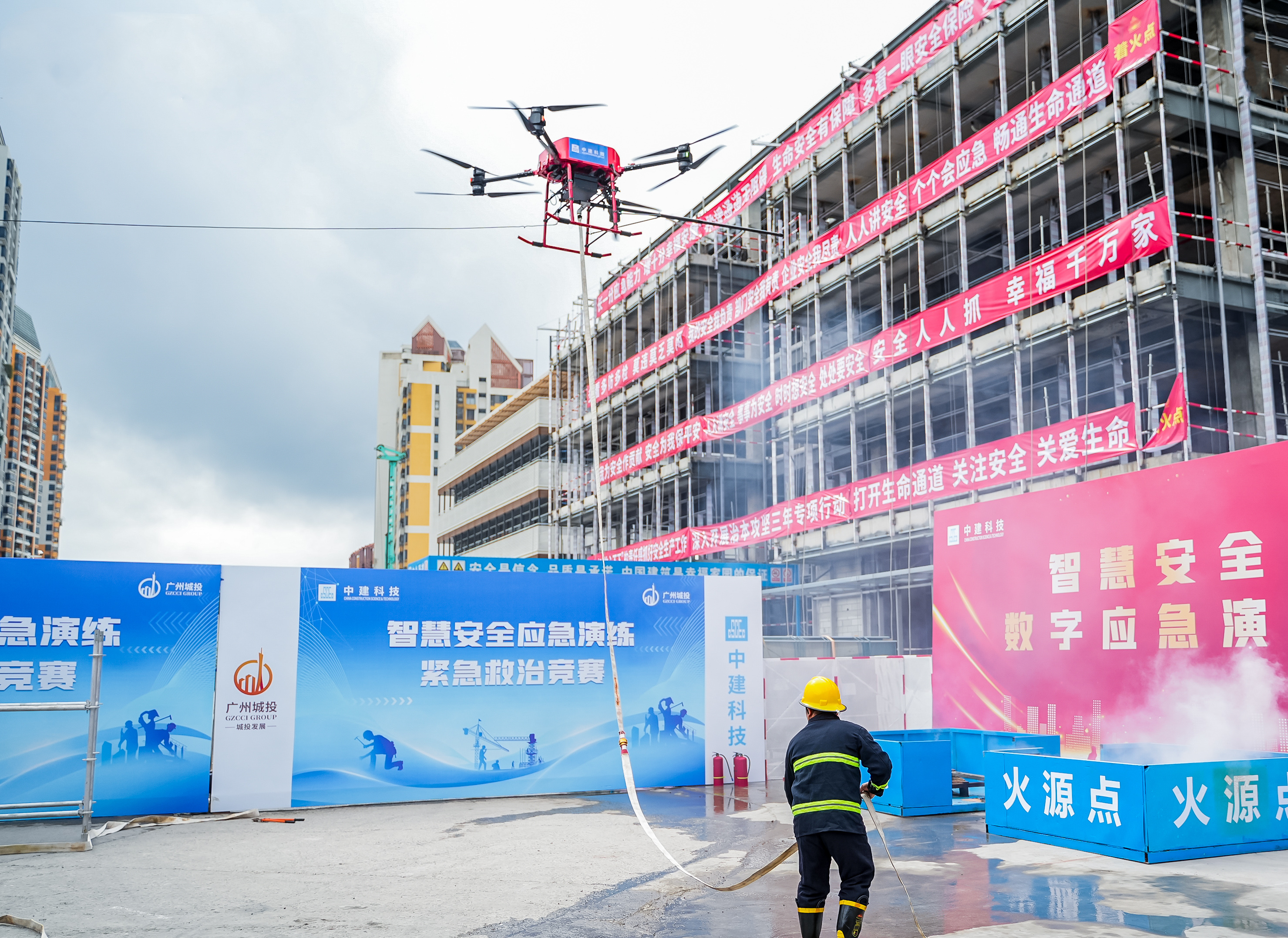 微信图片_20260610181200_123_286_副本.png 微信图片_20260610181200_123_286_副本.png