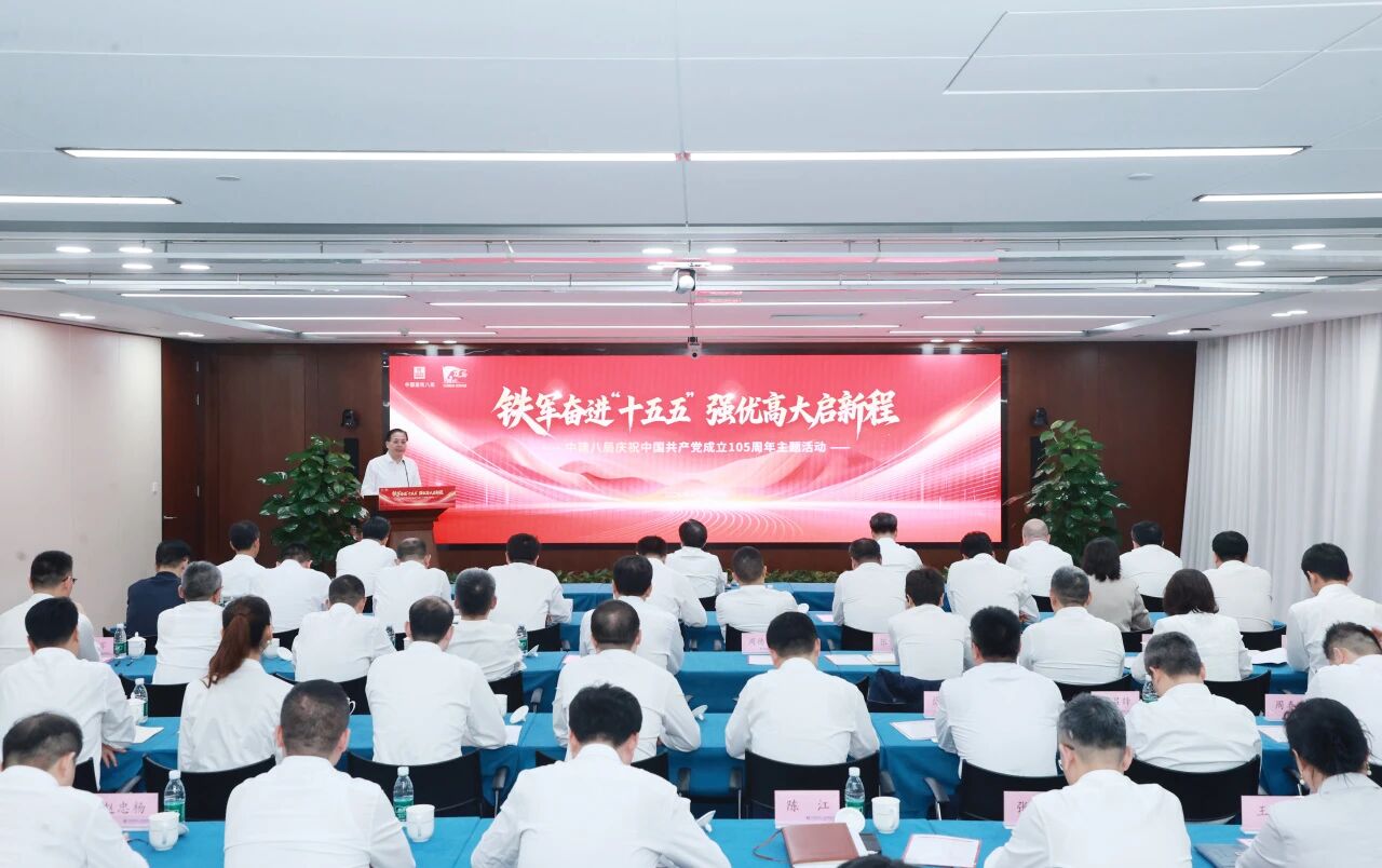 微信图片_2026-06-30_085406_043.jpg 微信图片_2026-06-30_085406_043.jpg