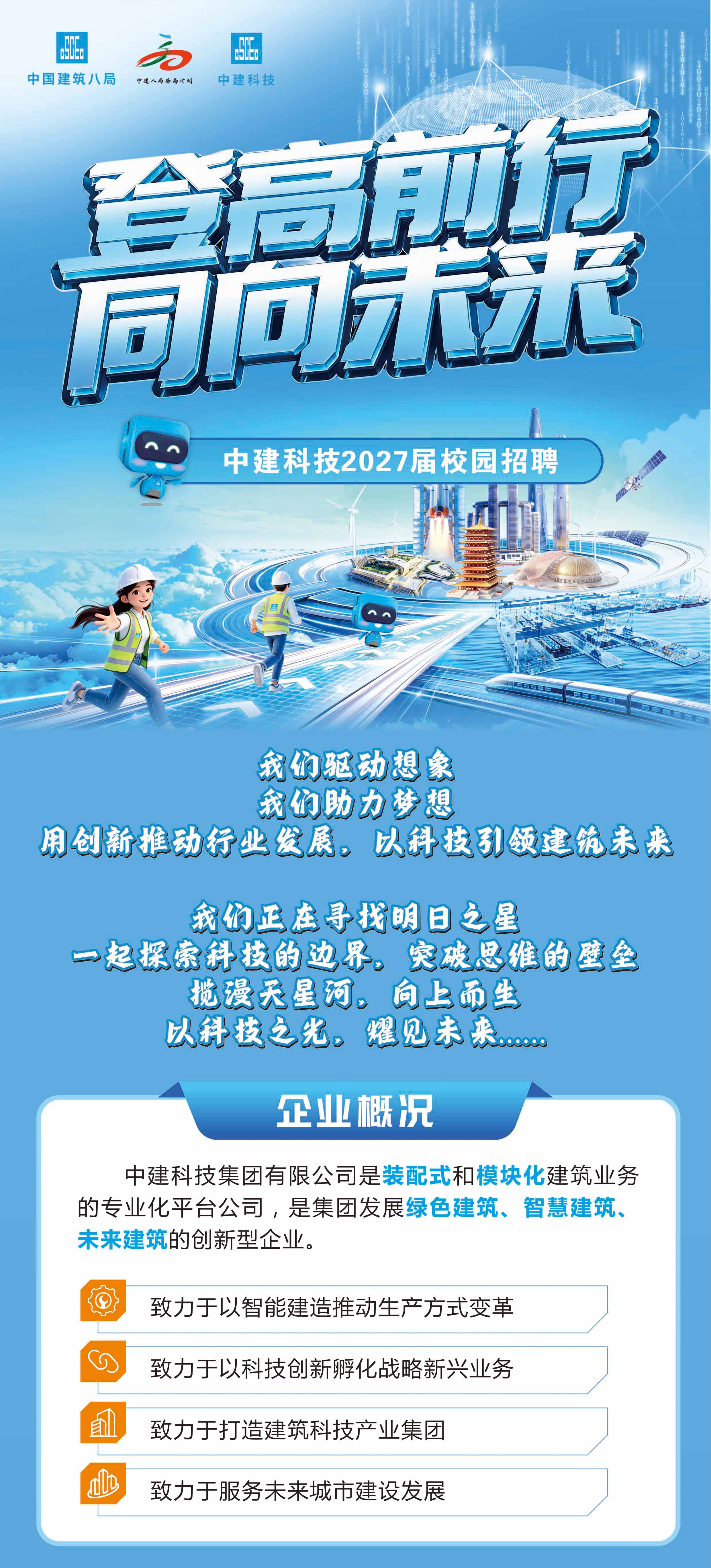 3dbc3e6c3a92e16b69beb8644cffe7d5.jpg