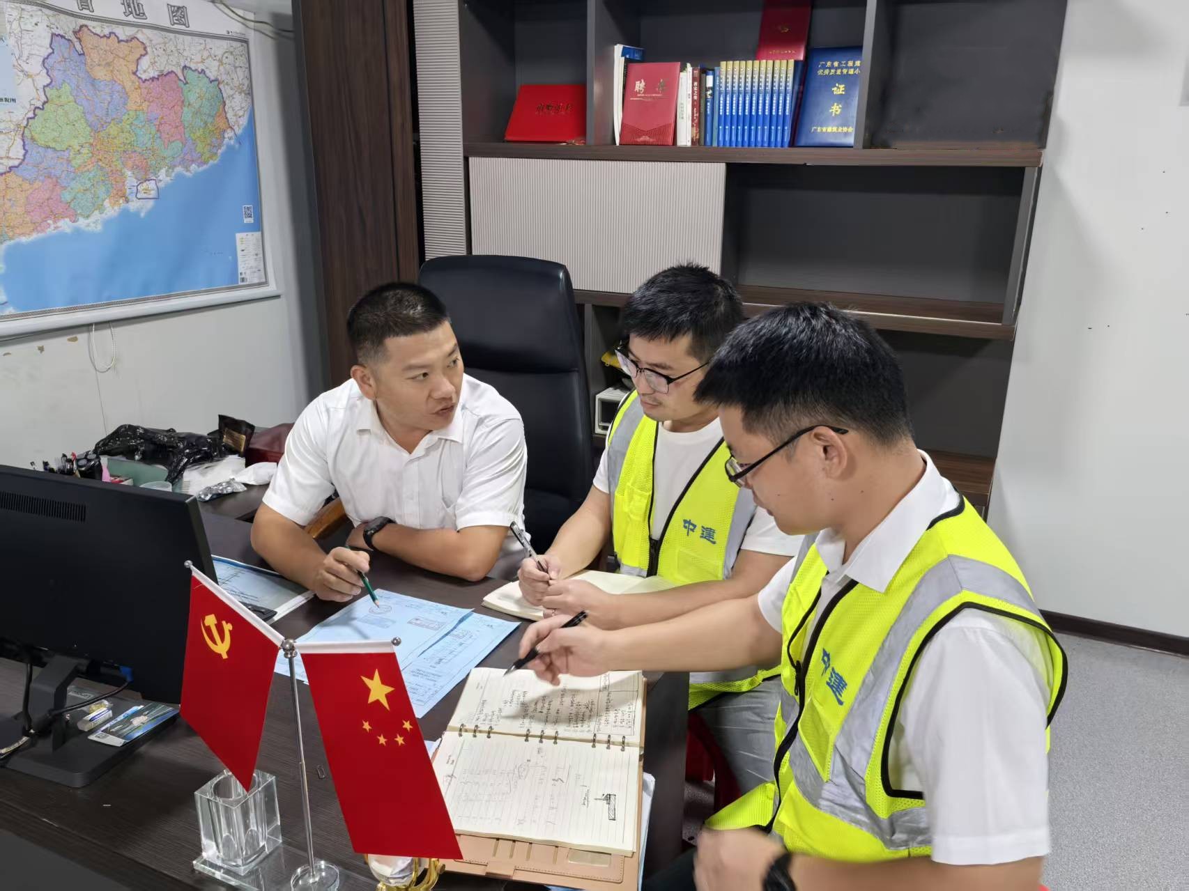 微信图片_20260915112055_412_574_副本.jpg 微信图片_20260915112055_412_574_副本.jpg
