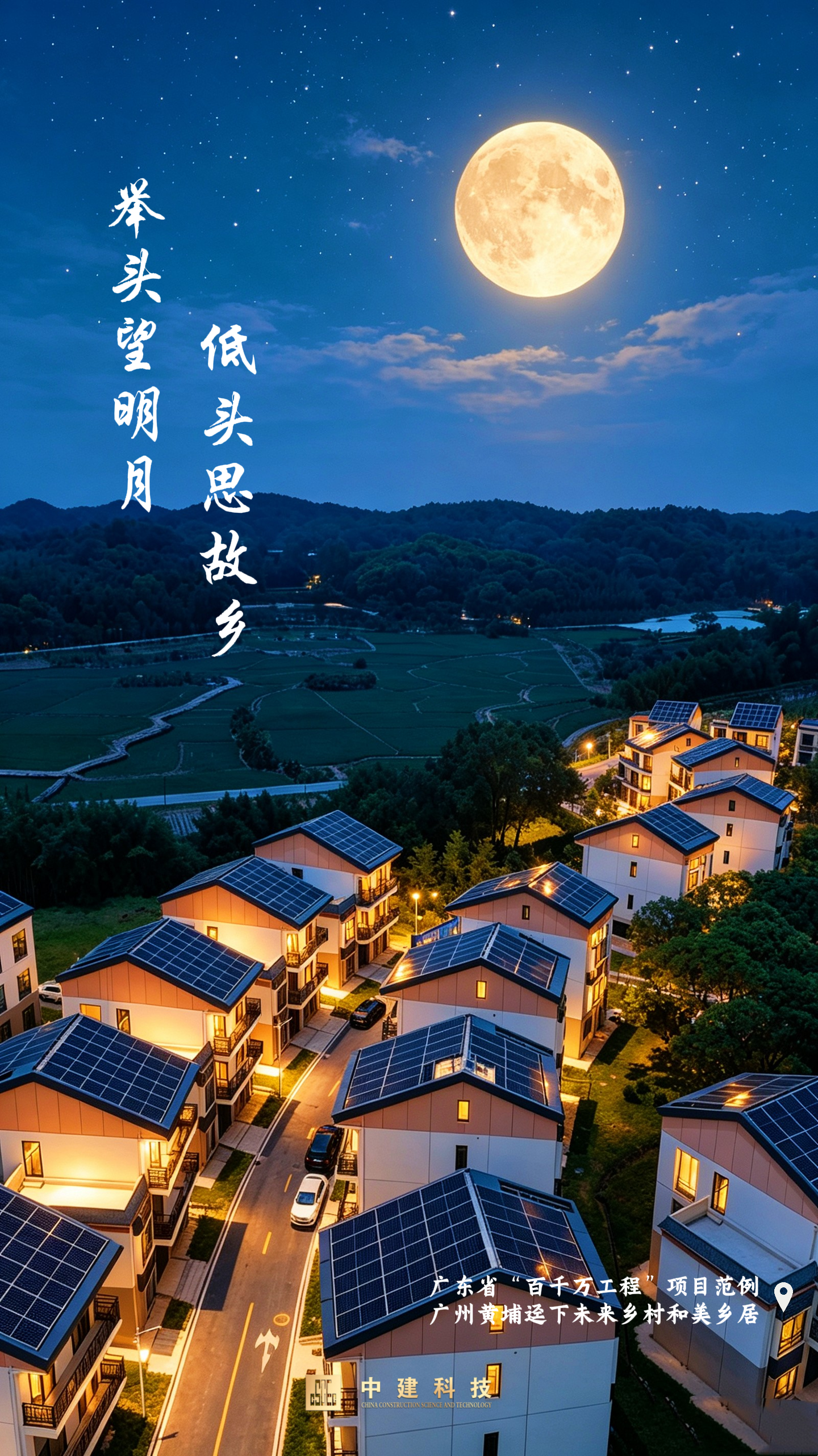 点开图.png