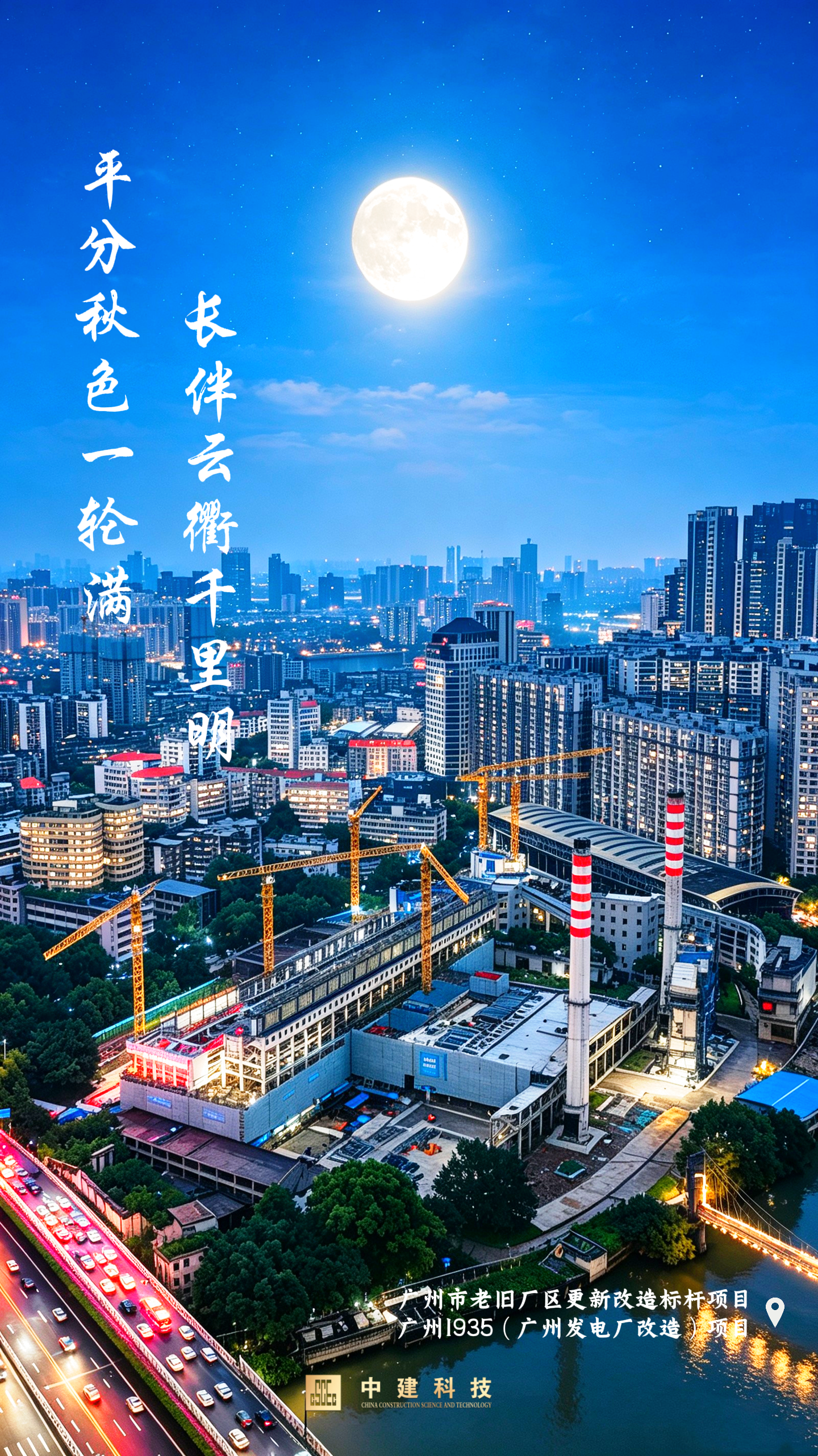 点开图.png