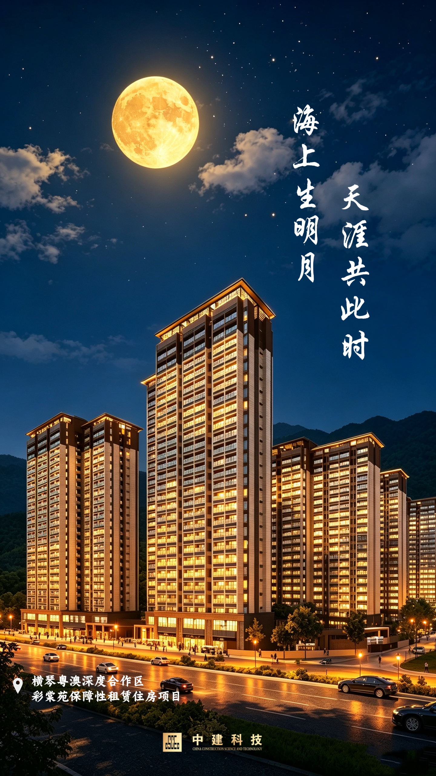 点开图.png