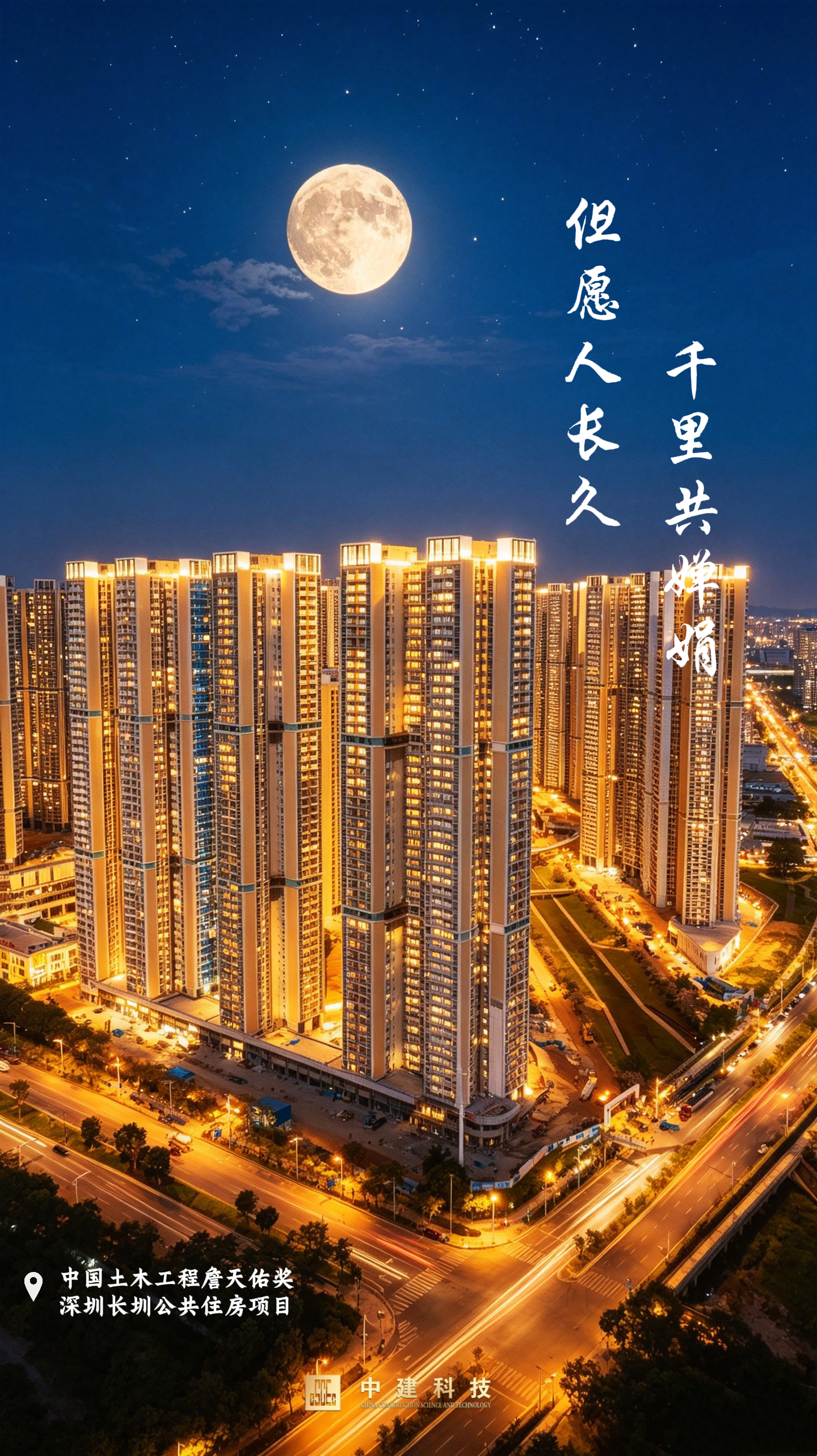 点开图.png