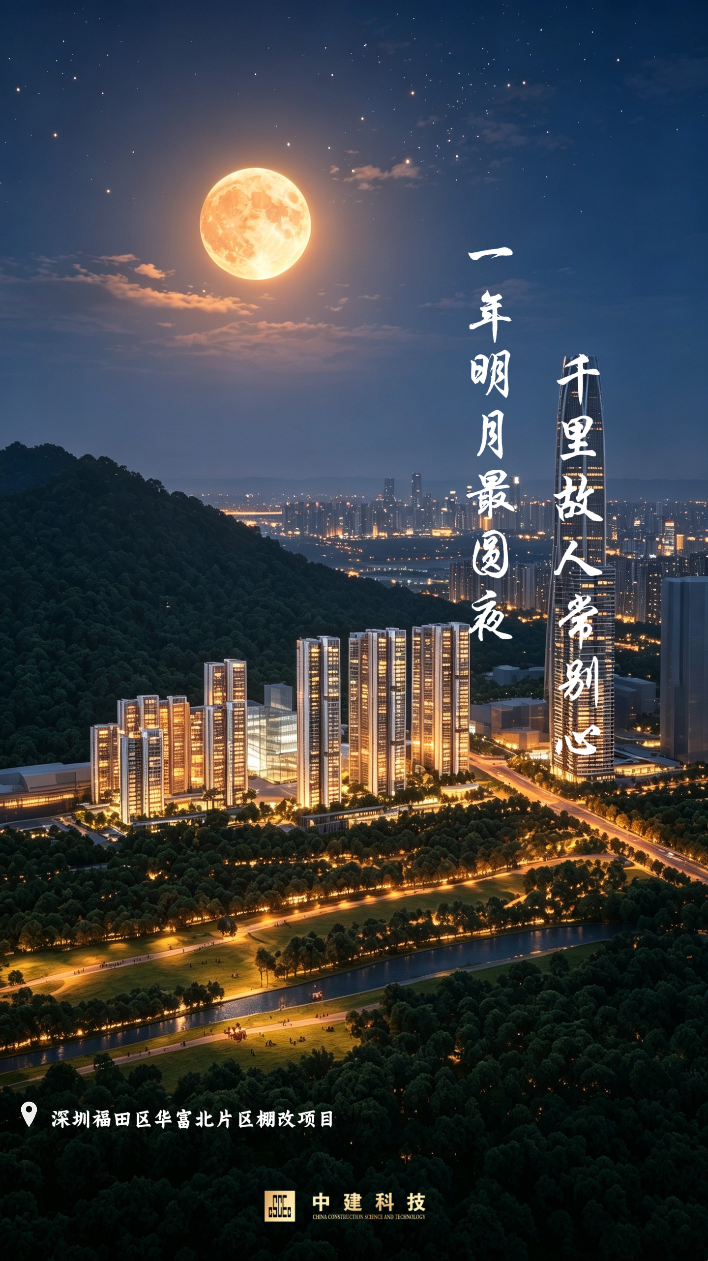 点开图.png