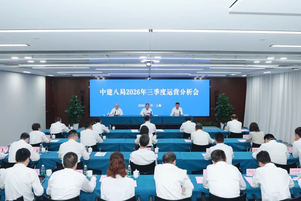 微信图片_2026-10-14_085521_453.jpg