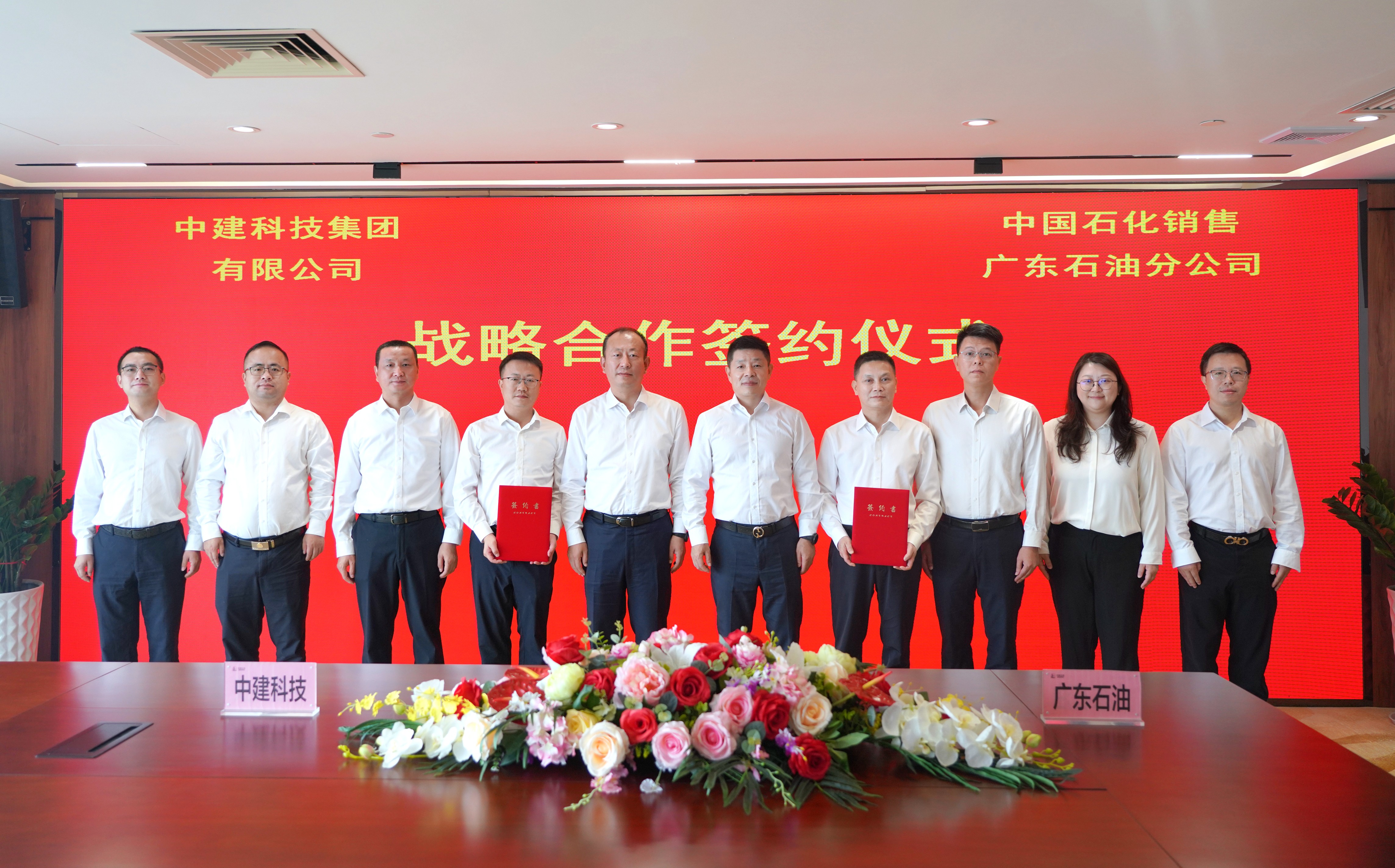 微信图片_20261012123023_333_99.jpg