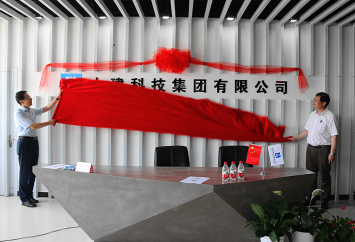 IMG_6554_副本.jpg IMG_6554_副本.jpg