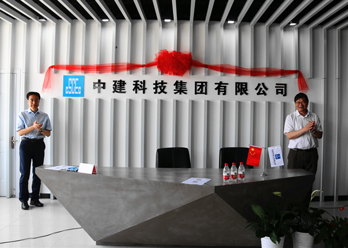 IMG_6567_副本.jpg IMG_6567_副本.jpg