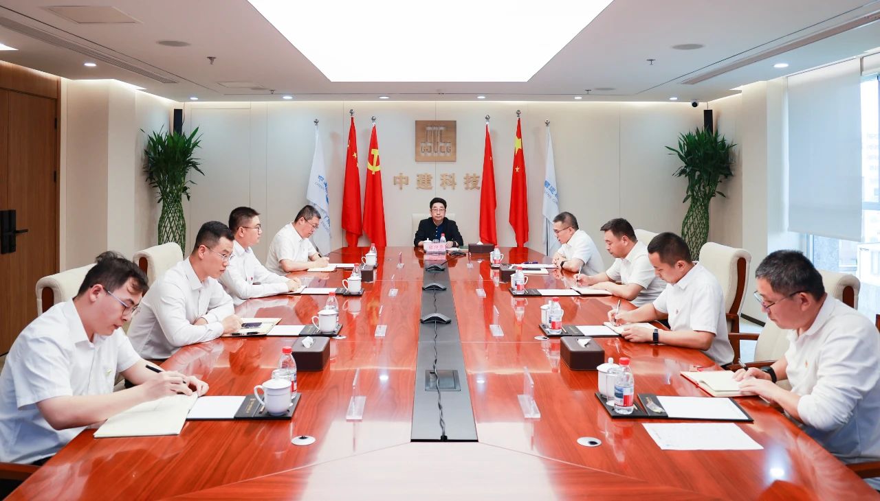 微信图片_2025-07-23_173345_395.jpg