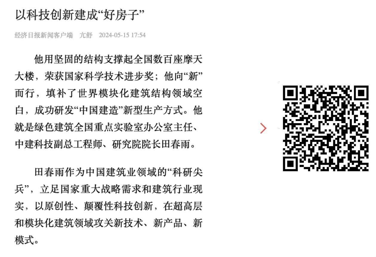 截屏2025-12-18 09.29.04.png