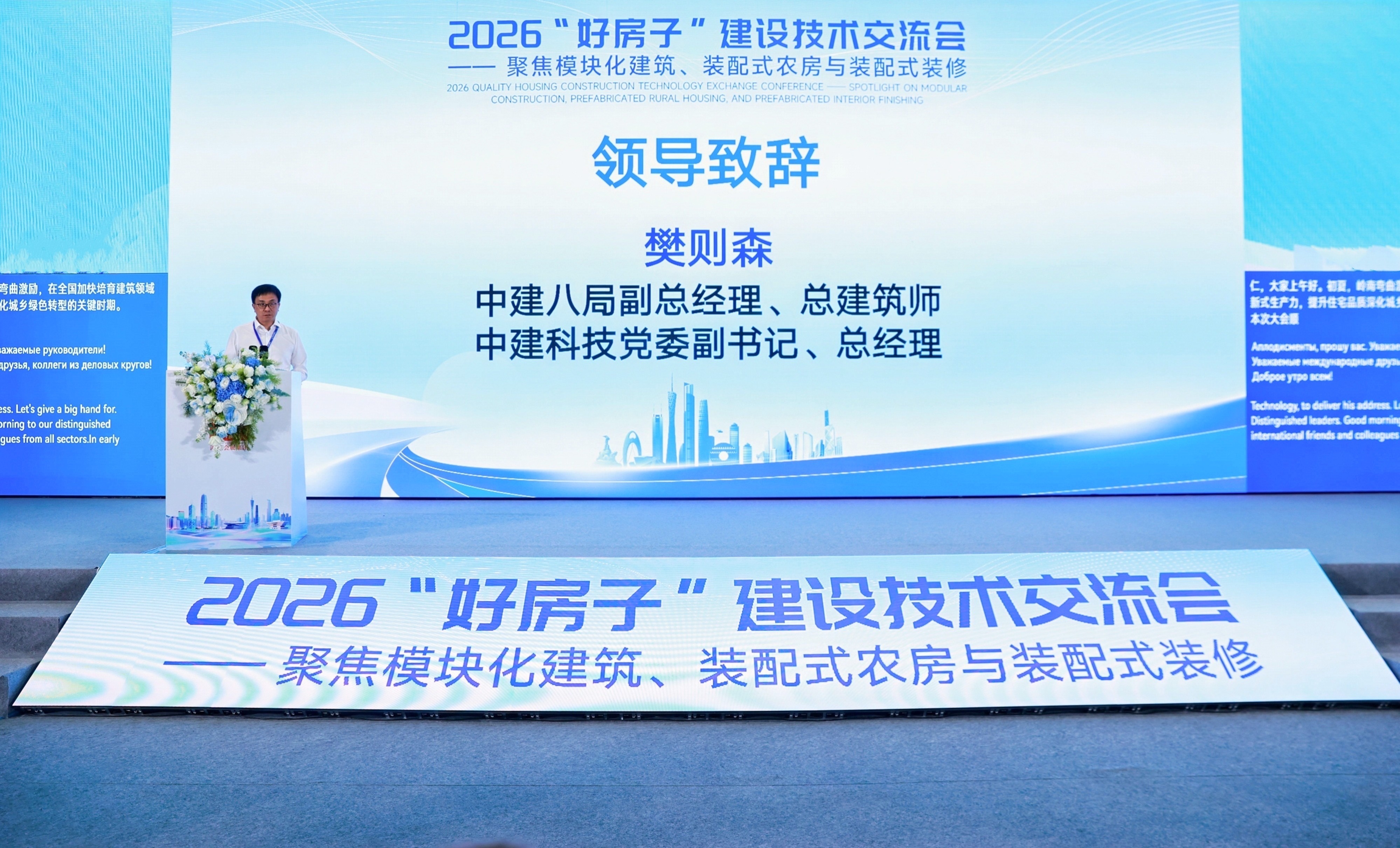微信图片_20260508195335_1764_12_副本.jpg