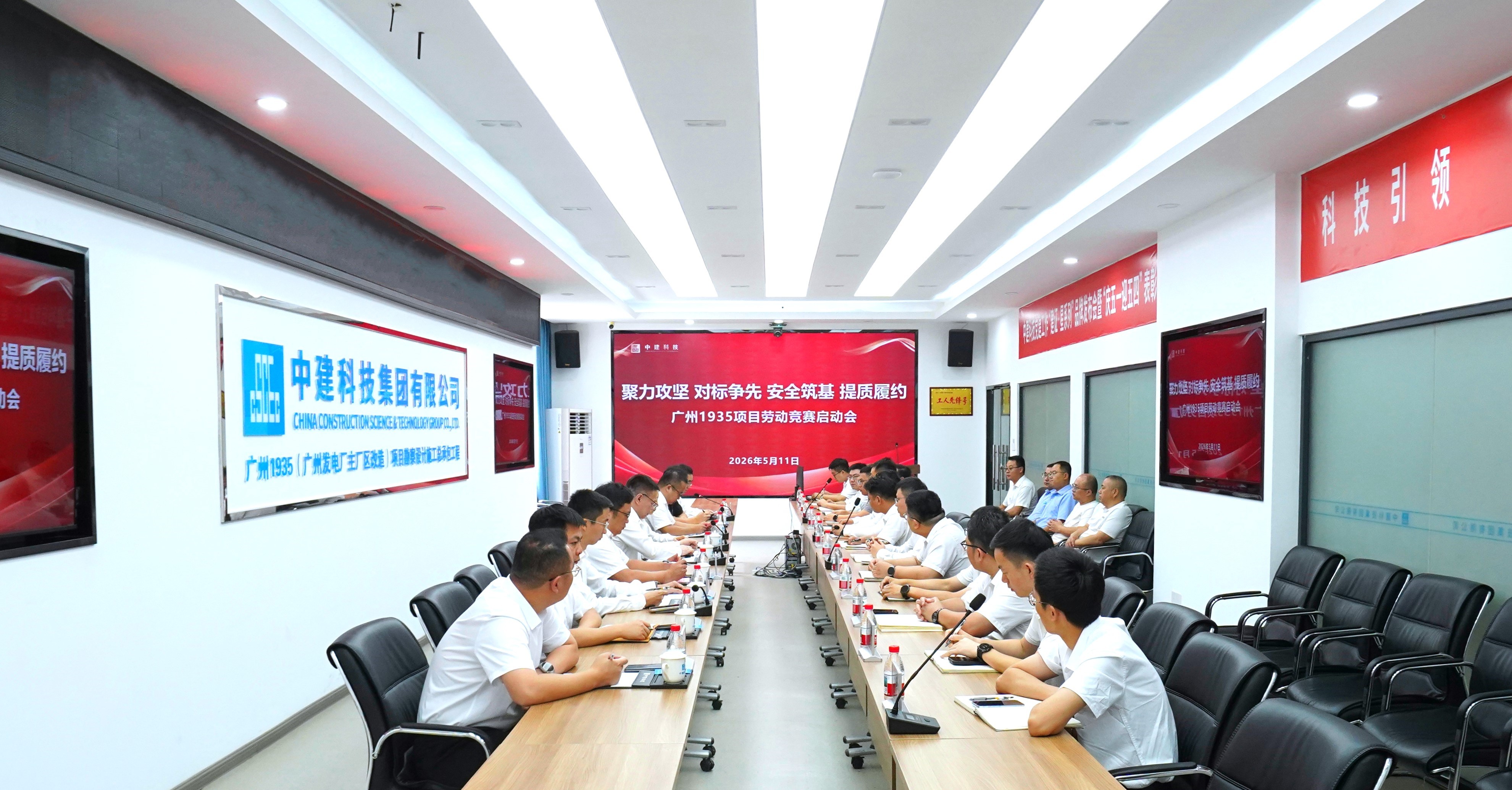 微信图片_20260511143730_2012_132_副本.jpg