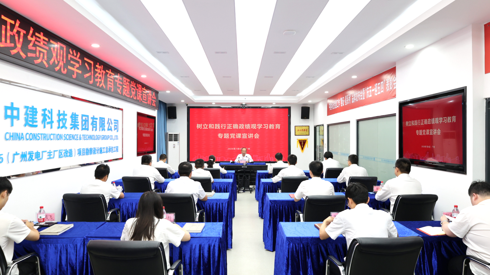 微信图片_20260706095710_2283_12.png