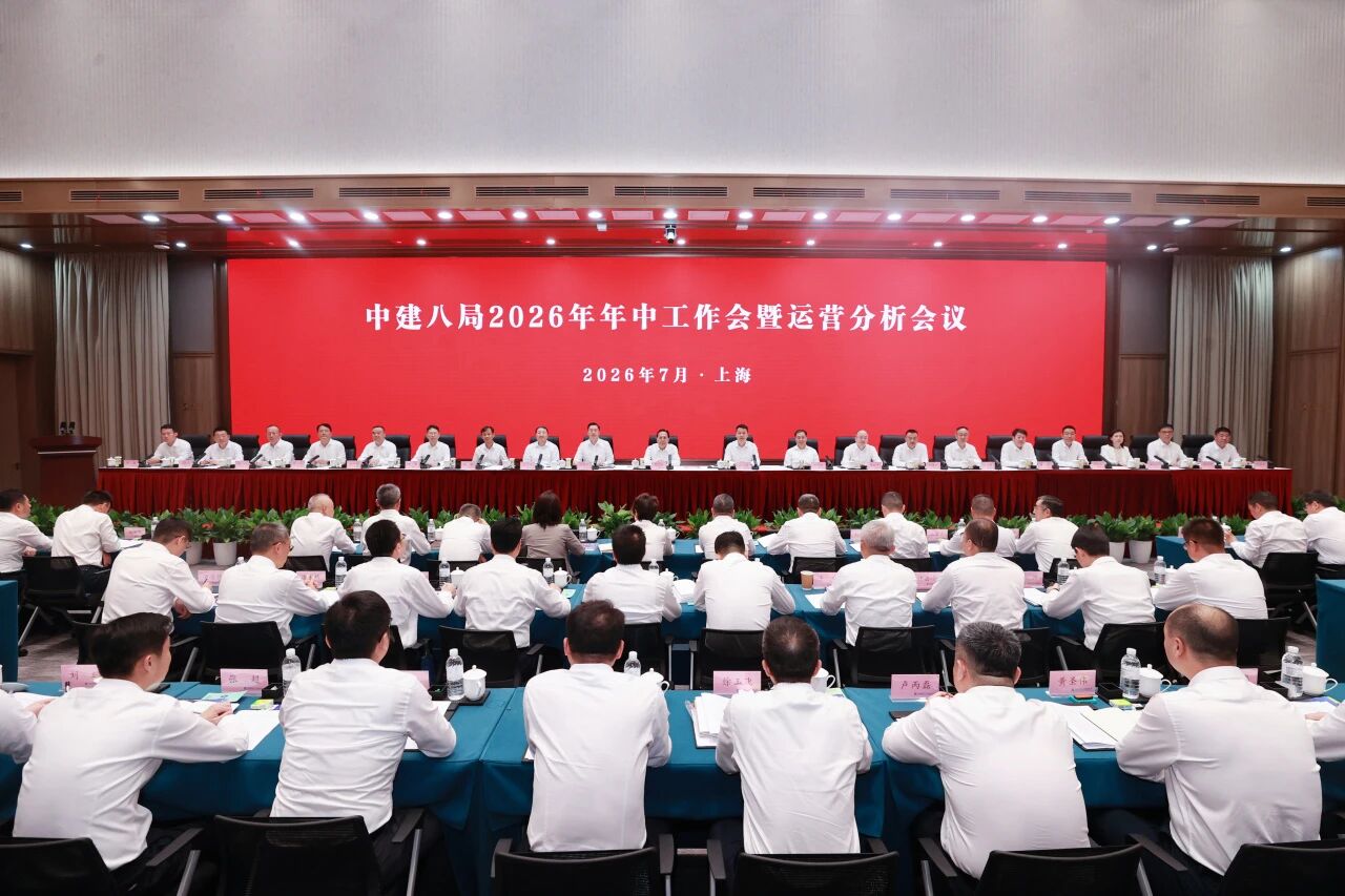 微信图片_2026-07-23_091326_119.jpg