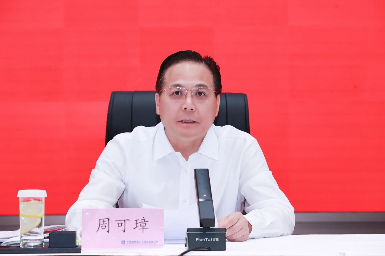 微信图片_2026-07-23_091333_230.jpg