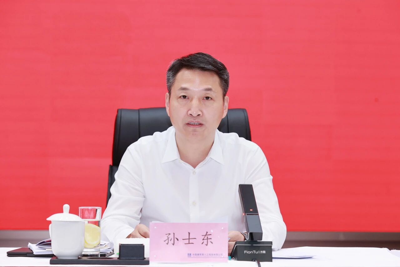微信图片_2026-07-23_091337_061.jpg