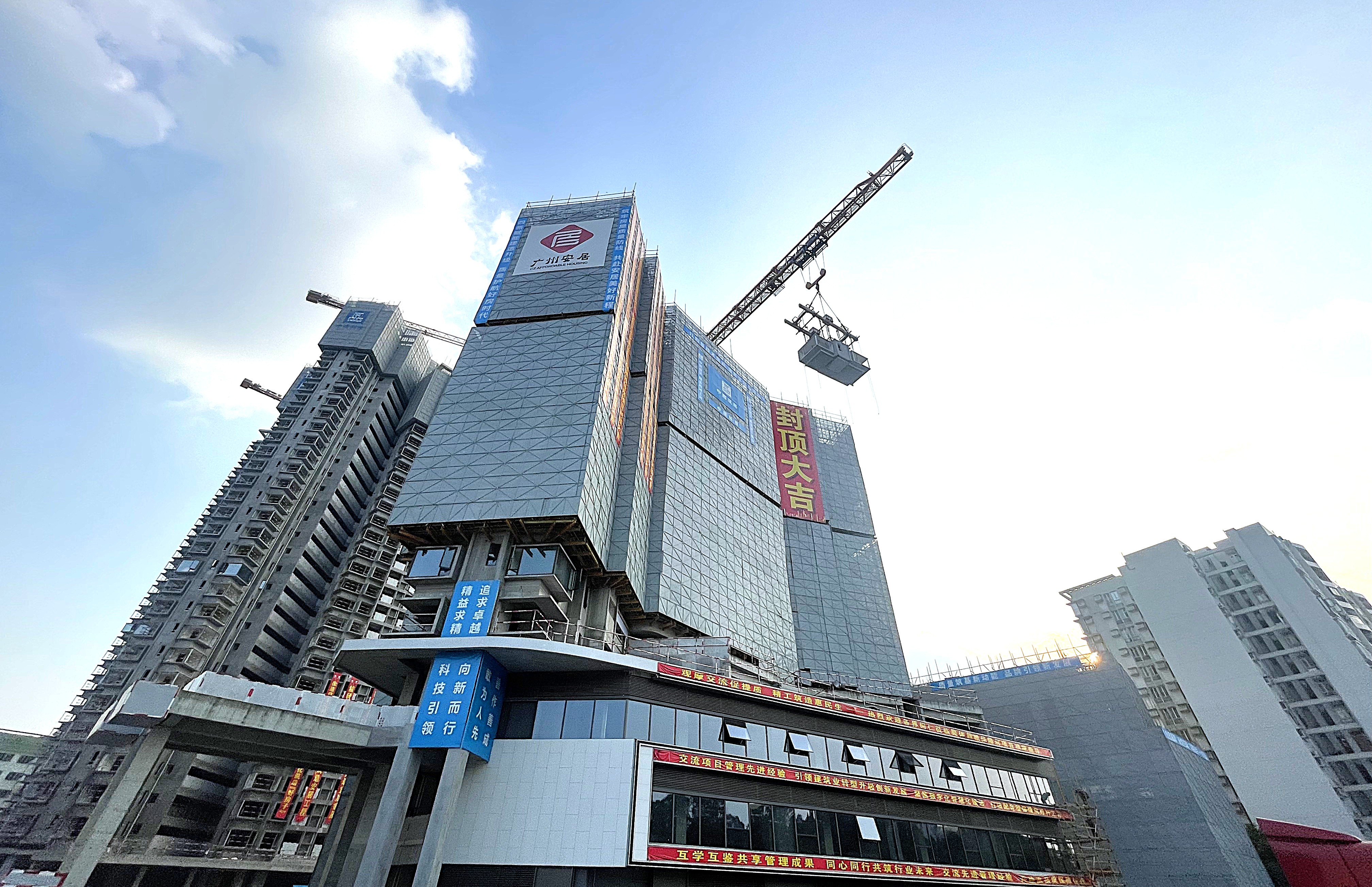 项目MCS模块吊装图.jpg